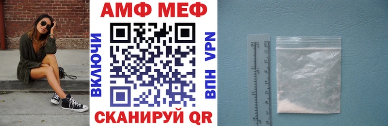darknet какой сайт  Качканар  АМФЕТАМИН Premium 
