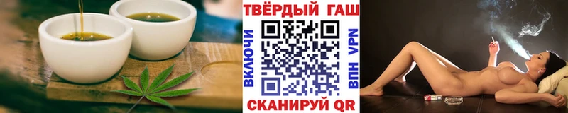 Canna-Cookies конопля  Качканар 