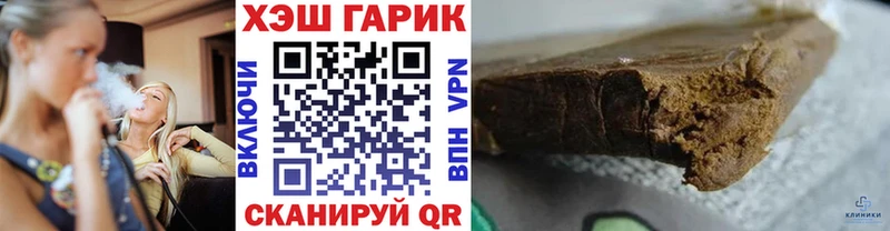 как найти закладки  Качканар  Гашиш Изолятор 