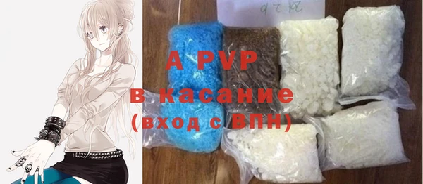 круглые Алексеевка
