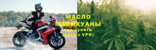 MDMA Premium VHQ Приозерск