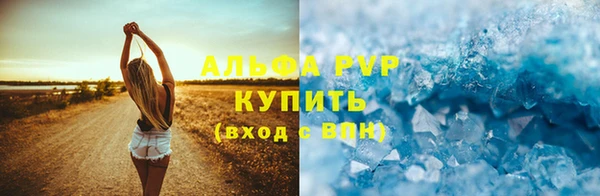 круглые Алексеевка