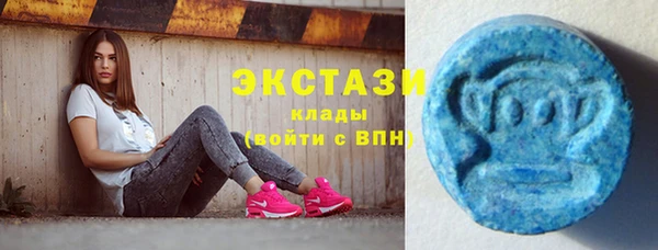 ешки Алзамай