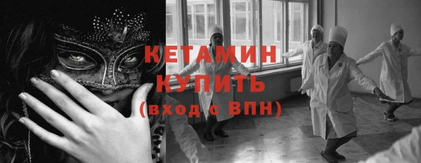 ешки Алзамай