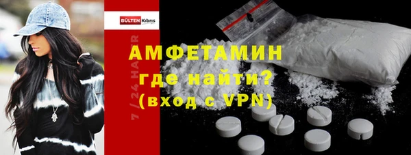 винт Алексин