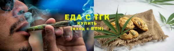 ешки Алзамай