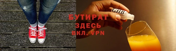 ешки Алзамай