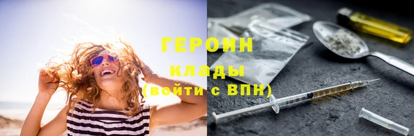 винт Алексин