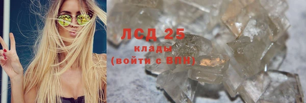 круглые Алексеевка