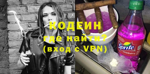 винт Алексин