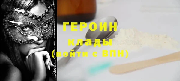 винт Алексин