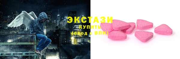 ешки Алзамай