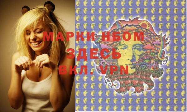 круглые Алексеевка