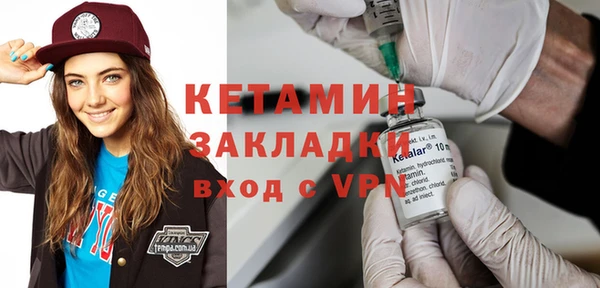 ешки Алзамай